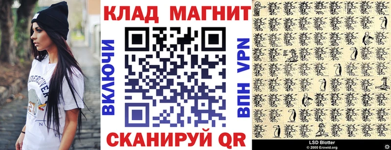 Где купить наркоту Новочебоксарск СК МАРИХУАНА Cocaine