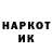 КЕТАМИН VHQ MATVEYTV