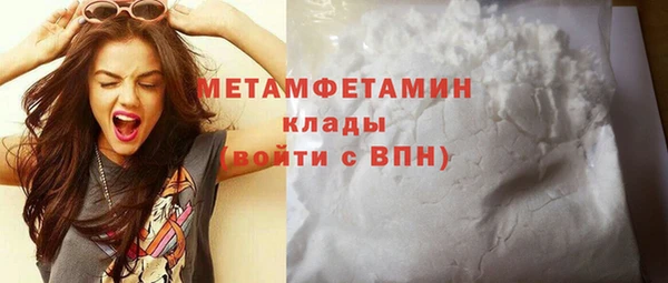 PSILOCYBIN Верхнеуральск