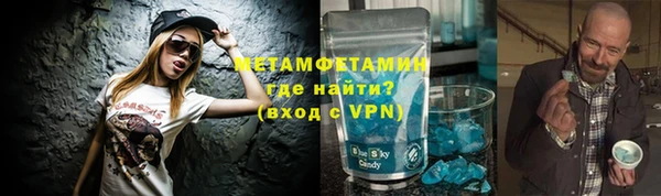 PSILOCYBIN Верхнеуральск