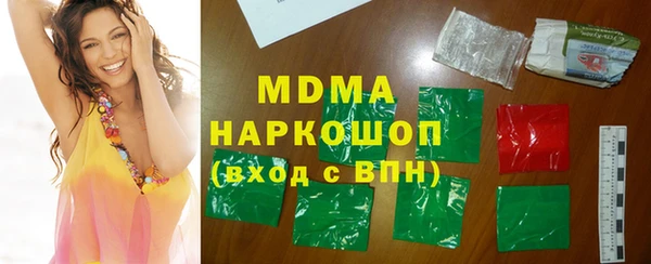 меф VHQ Верея