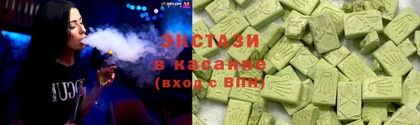 PSILOCYBIN Верхнеуральск