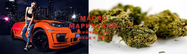 PSILOCYBIN Верхнеуральск