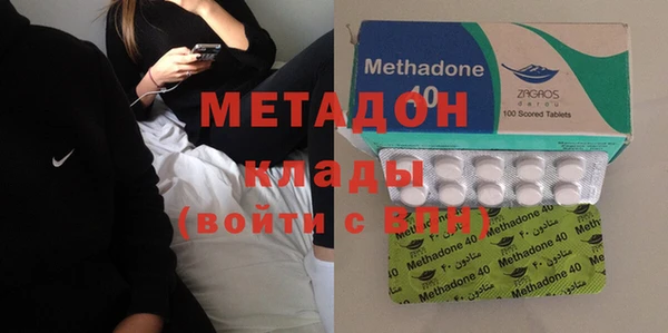 меф VHQ Верея