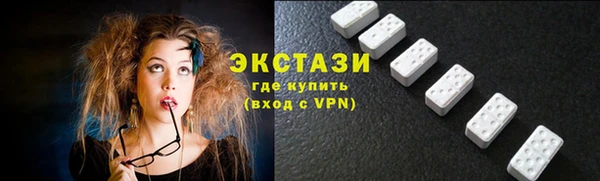 меф VHQ Верея