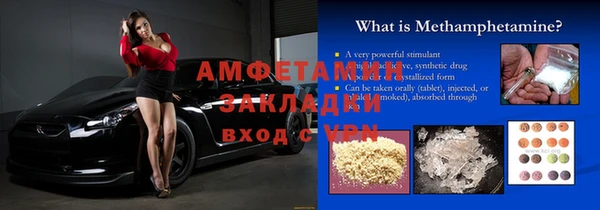 PSILOCYBIN Верхнеуральск