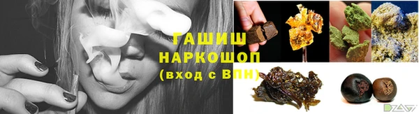 меф VHQ Верея