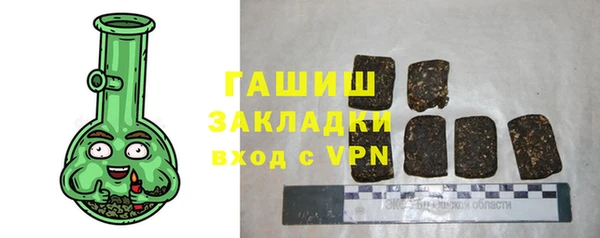PSILOCYBIN Верхнеуральск