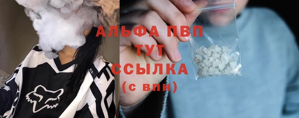 меф VHQ Верея