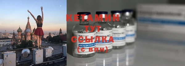 PSILOCYBIN Верхнеуральск
