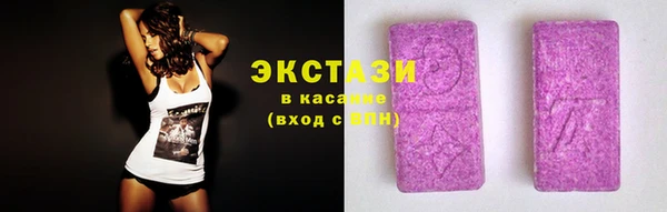 меф VHQ Верея