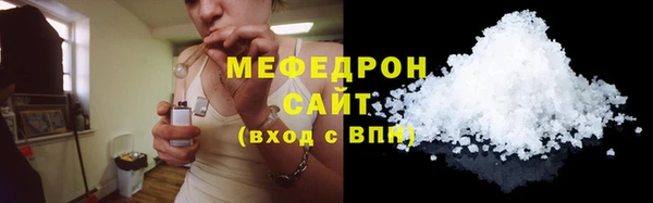 PSILOCYBIN Верхнеуральск