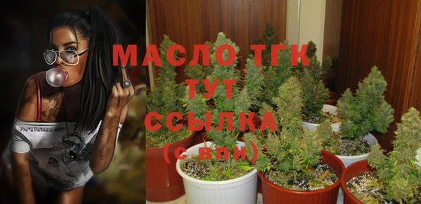 PSILOCYBIN Верхнеуральск