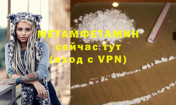 PSILOCYBIN Верхнеуральск
