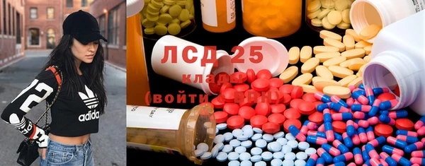 меф VHQ Верея