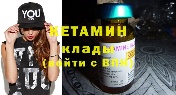 PSILOCYBIN Верхнеуральск