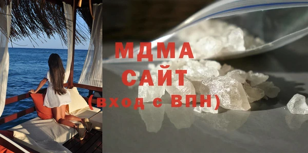 меф VHQ Верея