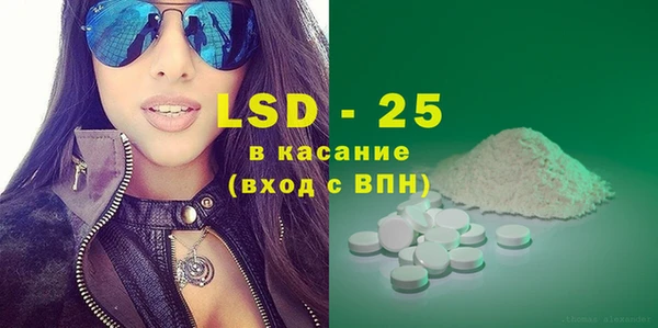 PSILOCYBIN Верхнеуральск