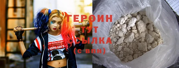 PSILOCYBIN Верхнеуральск