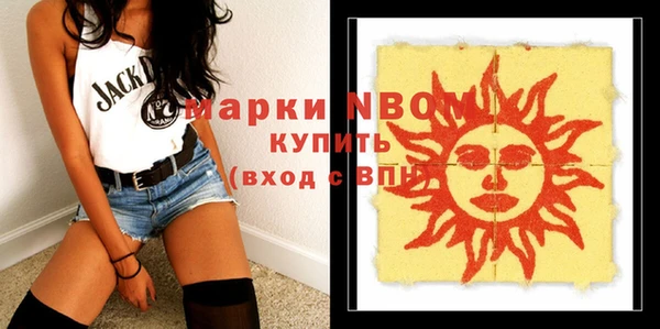 меф VHQ Верея