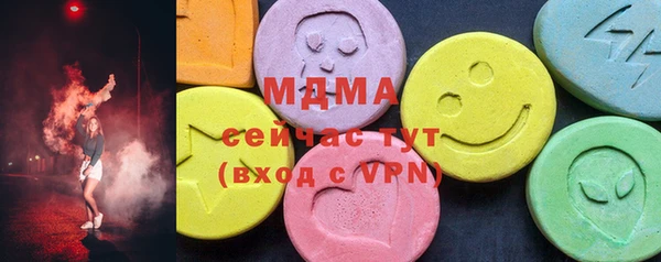 PSILOCYBIN Верхнеуральск